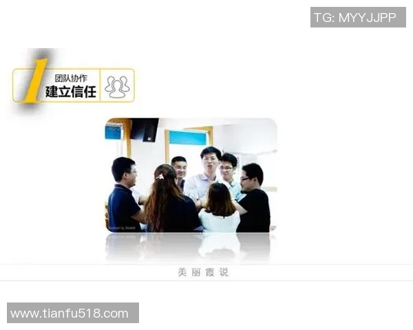 西安足球队在洲际杯中的团队协作表现分析与点评